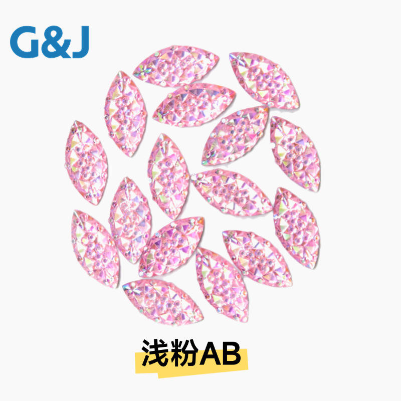 แป้งบางเบา AB