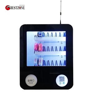 卫生巾盒装避孕套定制二维码支付自动售货机 - Product Image 5