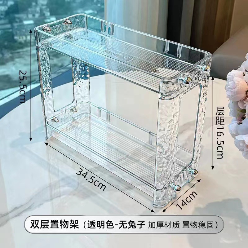 Petit blanc transparent