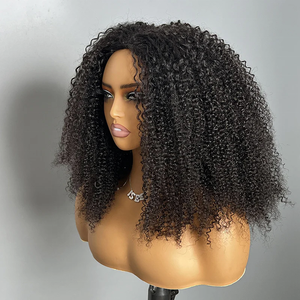 ISEE yeni 3-in-1 yarım peruk Afro Kinky kıvırcık işlenmemiş insan saçı dikişsiz Flip Over İpli hiçbir dışarı giymek gitmek tutkalsız peruk bırakın - Product Image 2