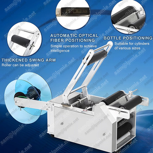 LPMIE semi-automatica macchina etichettatrice manuale per bottiglie rotonde adesivo applicatore con stampante data Batch Coding - Product Image 4