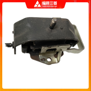 Đệm Gắn Động Cơ Linh Kiện Ô Tô Khung Truyền Động Tương Thích Với Mitsubishi Pajero Montero Shogun V23 V33 V36 V43 V45 V46 - Product Image 4