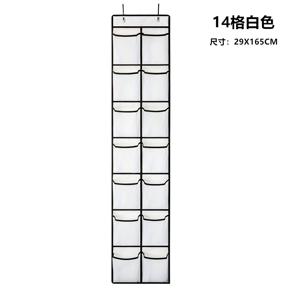 14 white squares