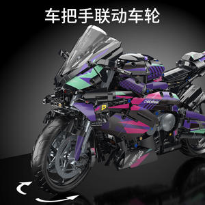 مجموعة آلات دراجات نارية بلاستيكية لبنات بناء متوافقة مع نماذج زخارف للأولاد - Product Image 6