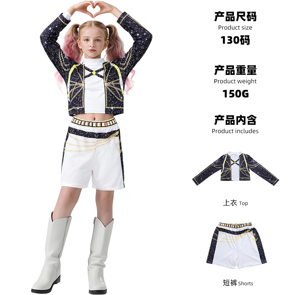 Costume de scène 2 pièces noir et or avec imprimé p