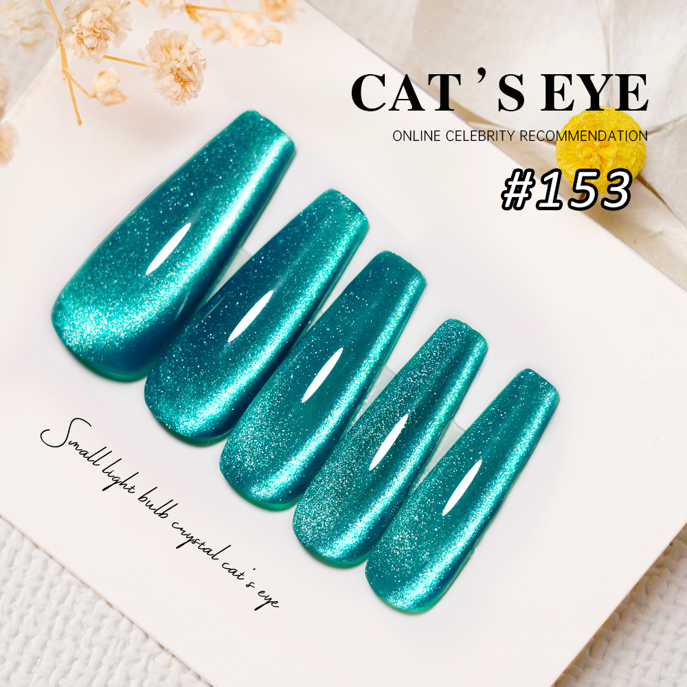 Esmalte de uñas ojo de gato 153#