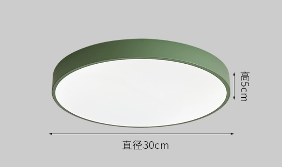 30cm-green -18w
