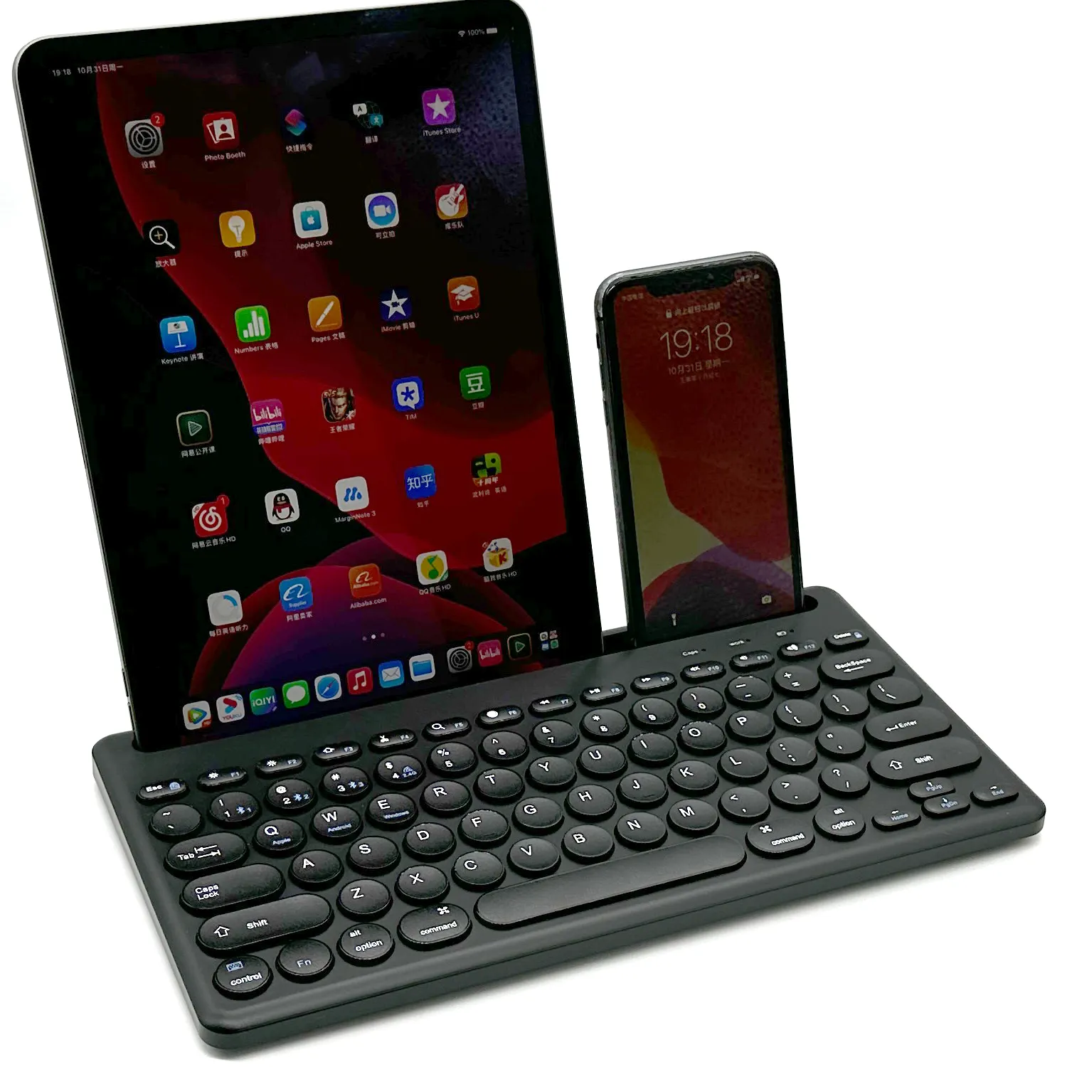 KOZH 2022 חדש עיצוב עריסת 4 מכשירים אלחוטי רב Bluetooths מקלדת ועכבר קומבו עבור iPad Tablet Windows אנדרואיד Mac OS