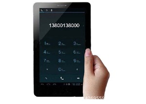<span class=keywords><strong>Tablet</strong></span> 3G para crianças, <span class=keywords><strong>tablet</strong></span> com cartão SIM e telefone com câmera Dual SIM Android 8GB, mais barato, 7 polegadas, mais barato, com cartão SIM