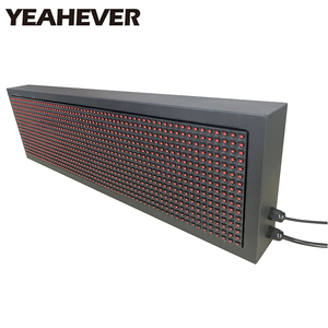 Remote Display with LED Dot Big Display 7 Inch Display with RS232, RS485 Communication for <strong>Weighing</strong> <strong>Indicator</strong>