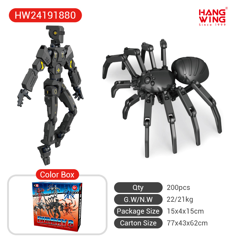HW24191880