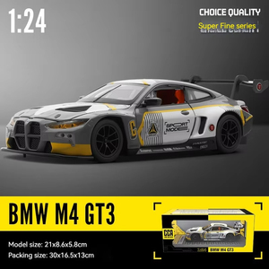 1:24 ölçekli BWM GT43 pres döküm Model araba Metal sesli oyuncak & işık geri çekme dekoratif süs Decorative Modelo Del Metal - Product Image 6
