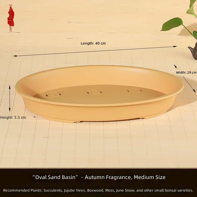Amarillo dorado, 40 cm de largo, 29 cm de ancho, 5.5 cm de alto, sin agujeros.