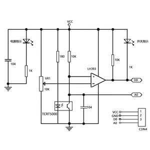 Nuevo Módulo de sensor de reflexión infrarroja TCRT5000 Sensor de rastreo con evitación de obstáculos para IC - Product Image 6