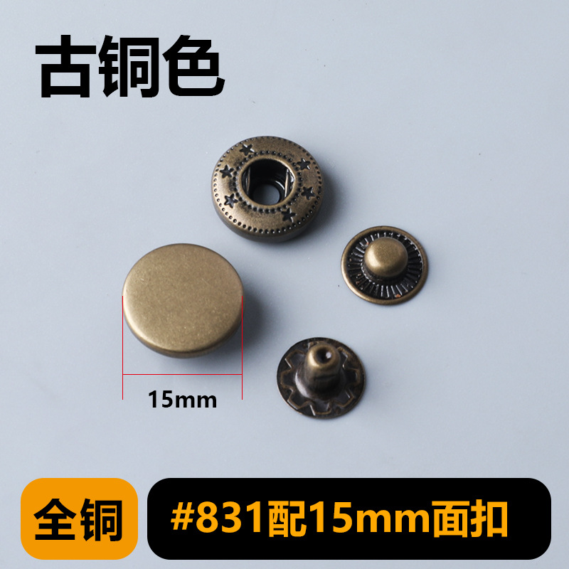 bronze