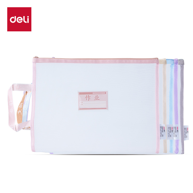 PP117-Mixed Color-File Bag