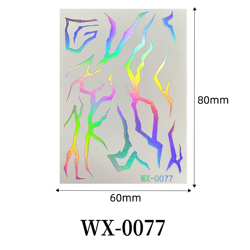 WX-0077