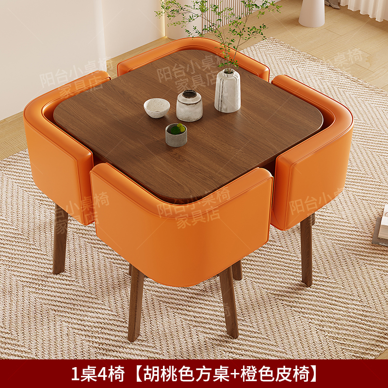 - leather chair 1 table 4 chairs