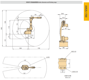 25kg Payload 1700mm Reach Hi protection 6 Axis <strong>Arm</strong> <strong>Load</strong> <strong>Unload</strong> Welding Packing Injection Industrial <strong>Robot</strong> - Product Image 3