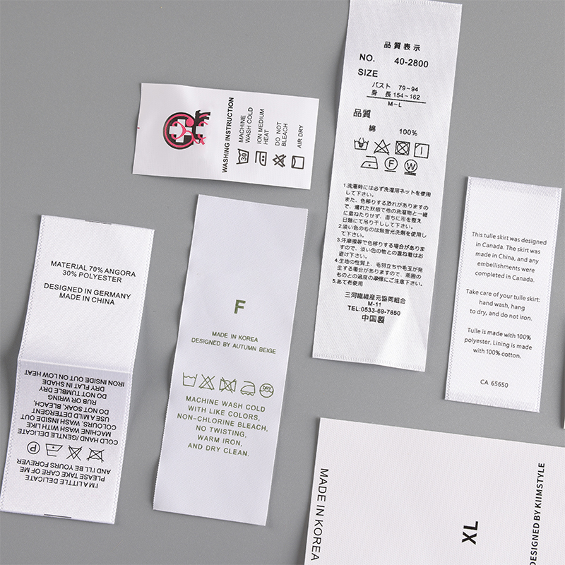 Washing Care Clothing Labels