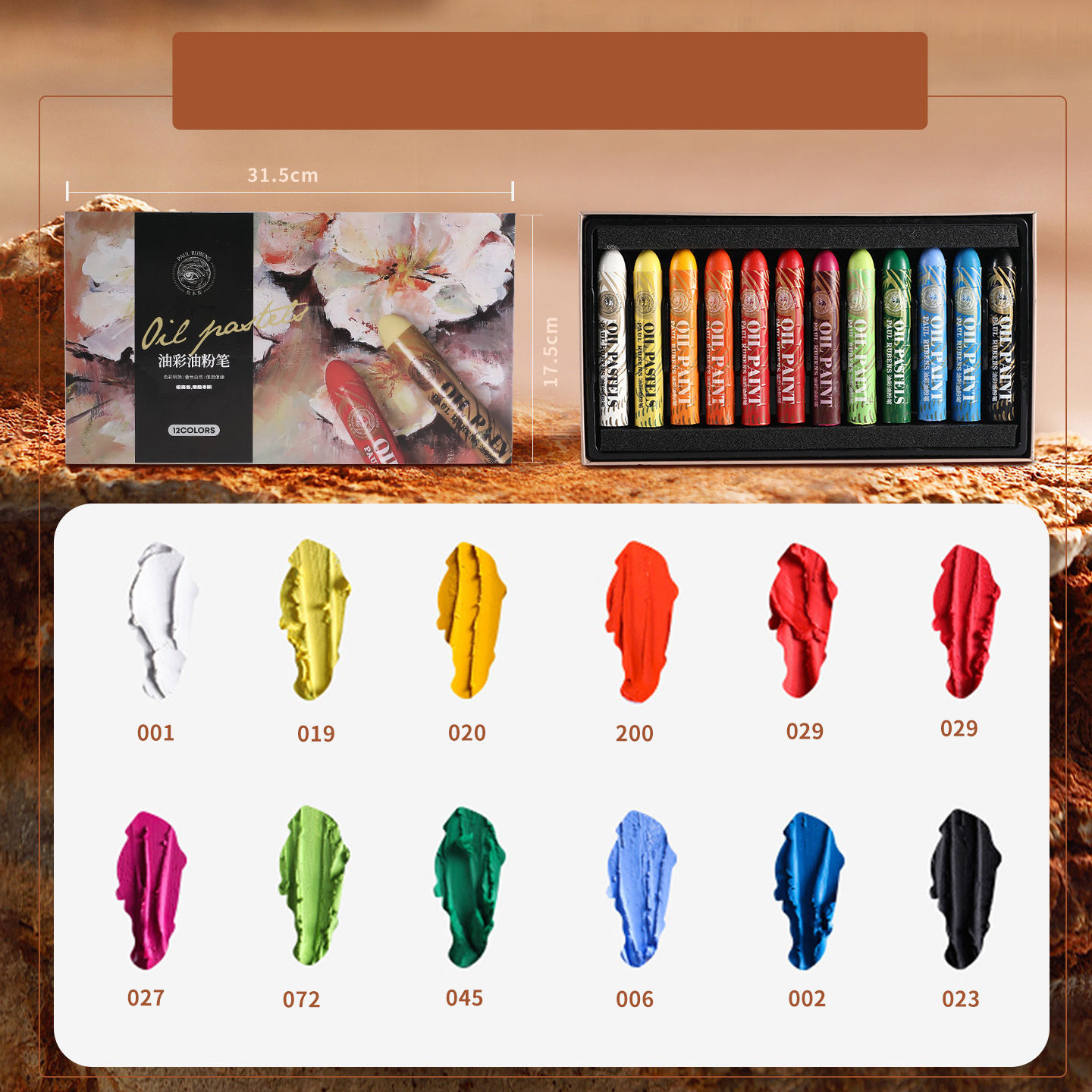 plusieurs 12 couleursA