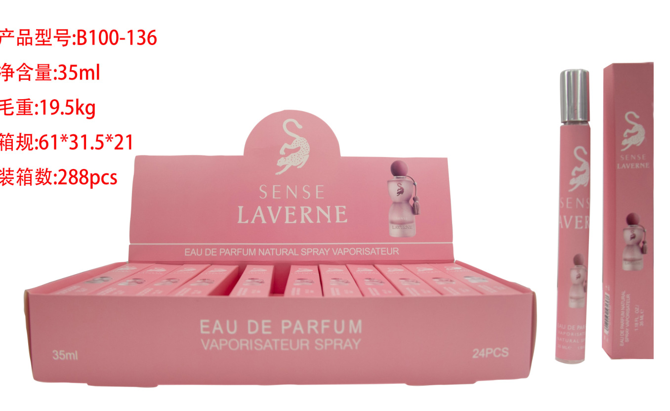 10--Laverne--pour les femmes---1 pièce 35ML