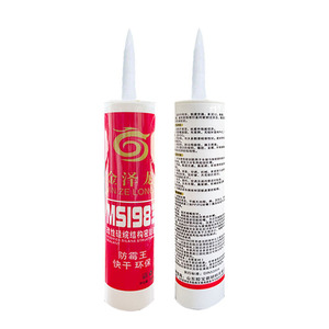 建筑水晶透明100% 透明Ms聚醚改性硅烷树脂聚合物硅酮密封胶 - Product Image 2