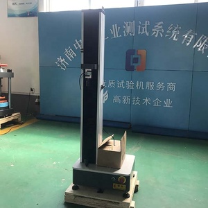 China <strong>Factory</strong> 5000N <strong>Computer</strong> Control Rubber Universal Tensile Strength Instrument <strong>Testing</strong> <strong>Machine</strong> Price - Product Image 3