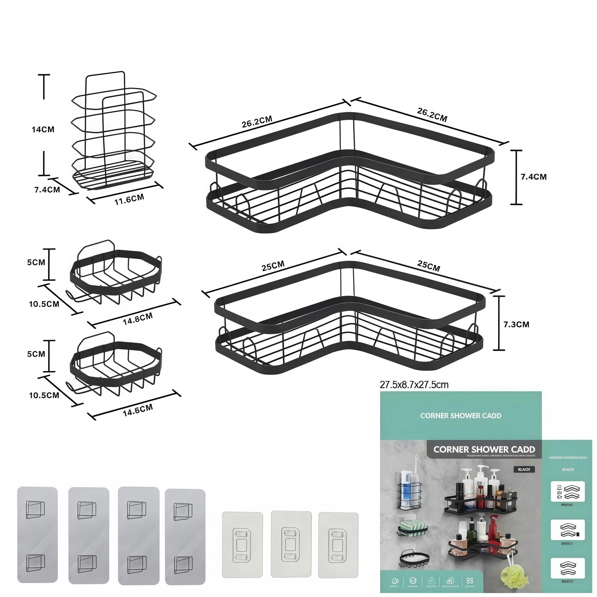 Black five-piece paper box packaging