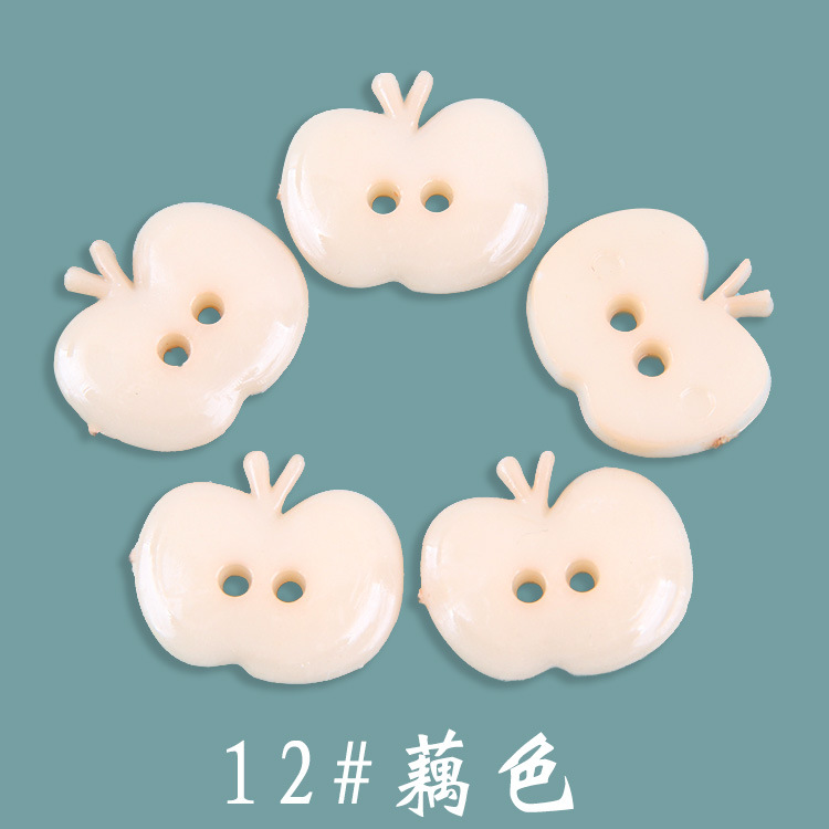 25l=16mm*pomme*beige - pomme - beige