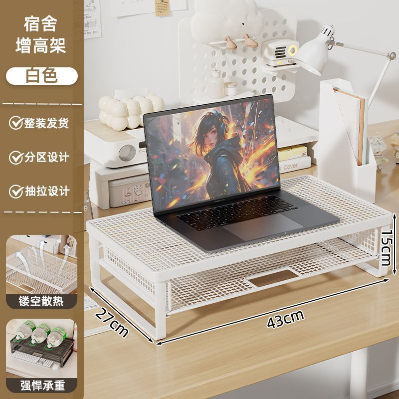 Ascenseur coulissant blanc de 43 cm de long