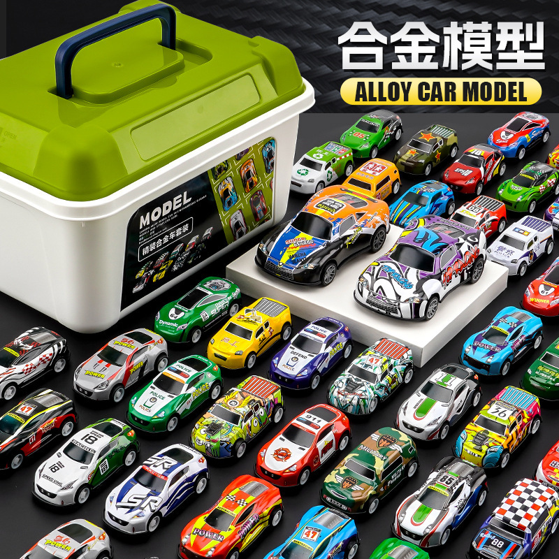 Boîte de rangement arrière pour voiture, 20 unités