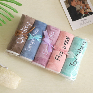 Microfiber <strong>Towel</strong> Daily Small <strong>Daisy</strong> Youth Gift Quick Drying Absorbent Soft Embroidered Word - Product Image 3