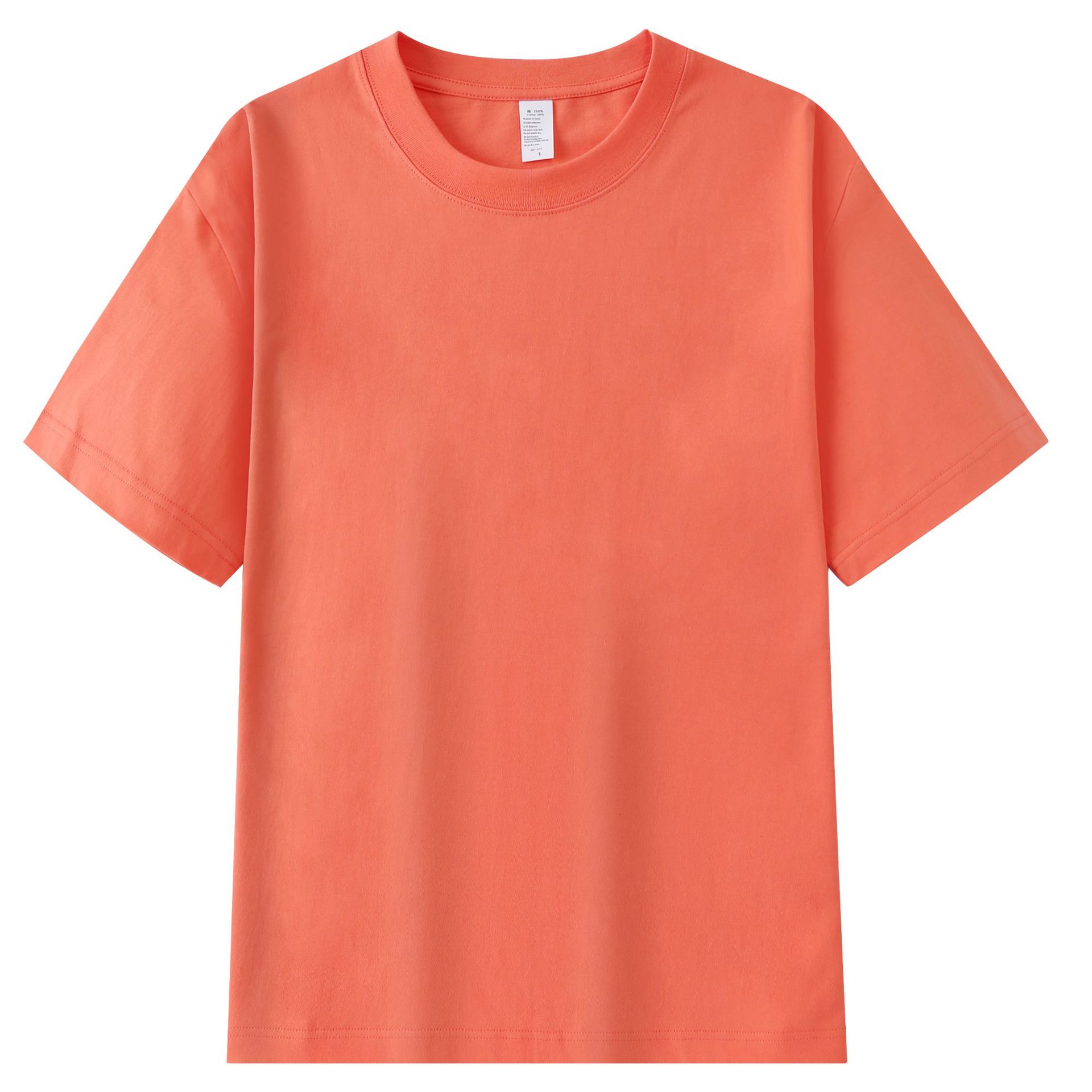 Naranja sol