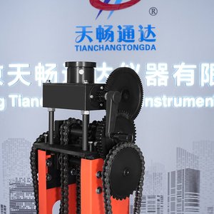 Địa tĩnh thâm nhập Tester kỹ thuật số đất penetrometer cho mật độ đất mang năng lực thử nghiệm - Product Image 4