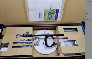 金検出器GPZ 7000金検出器 - Product Image 4