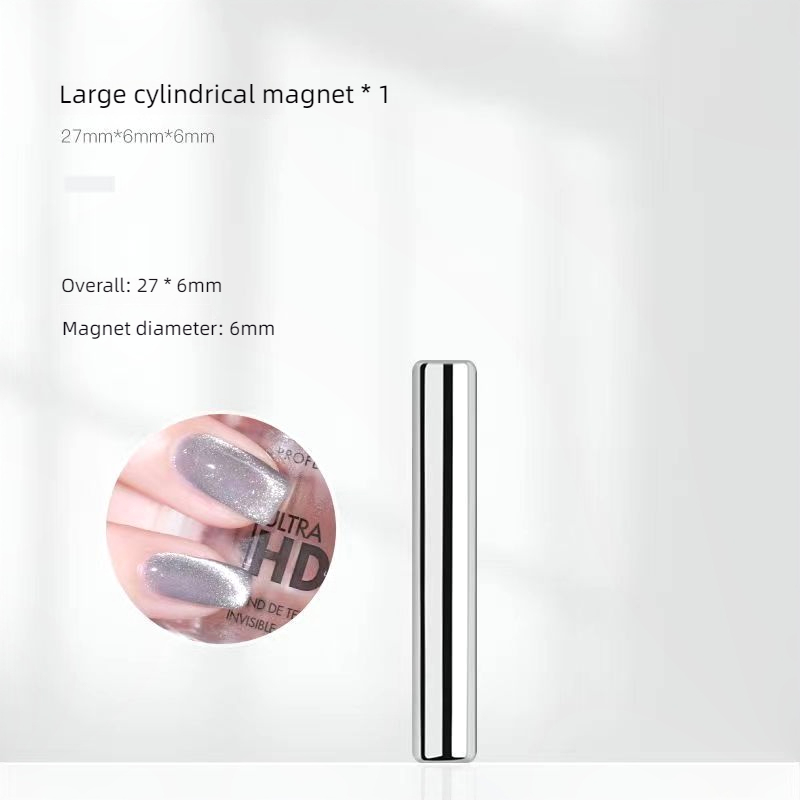 Cylindrical magnet