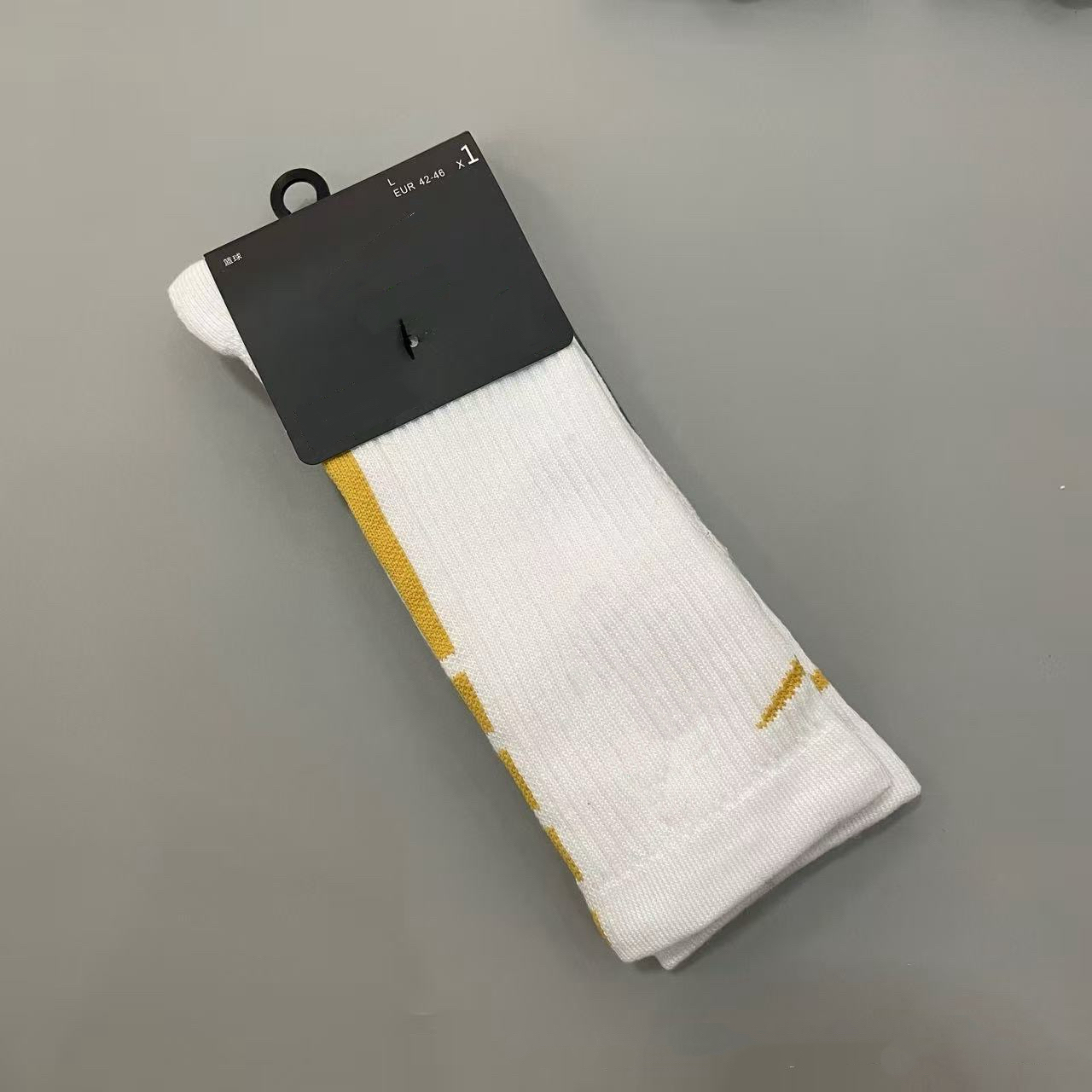Yellow 2