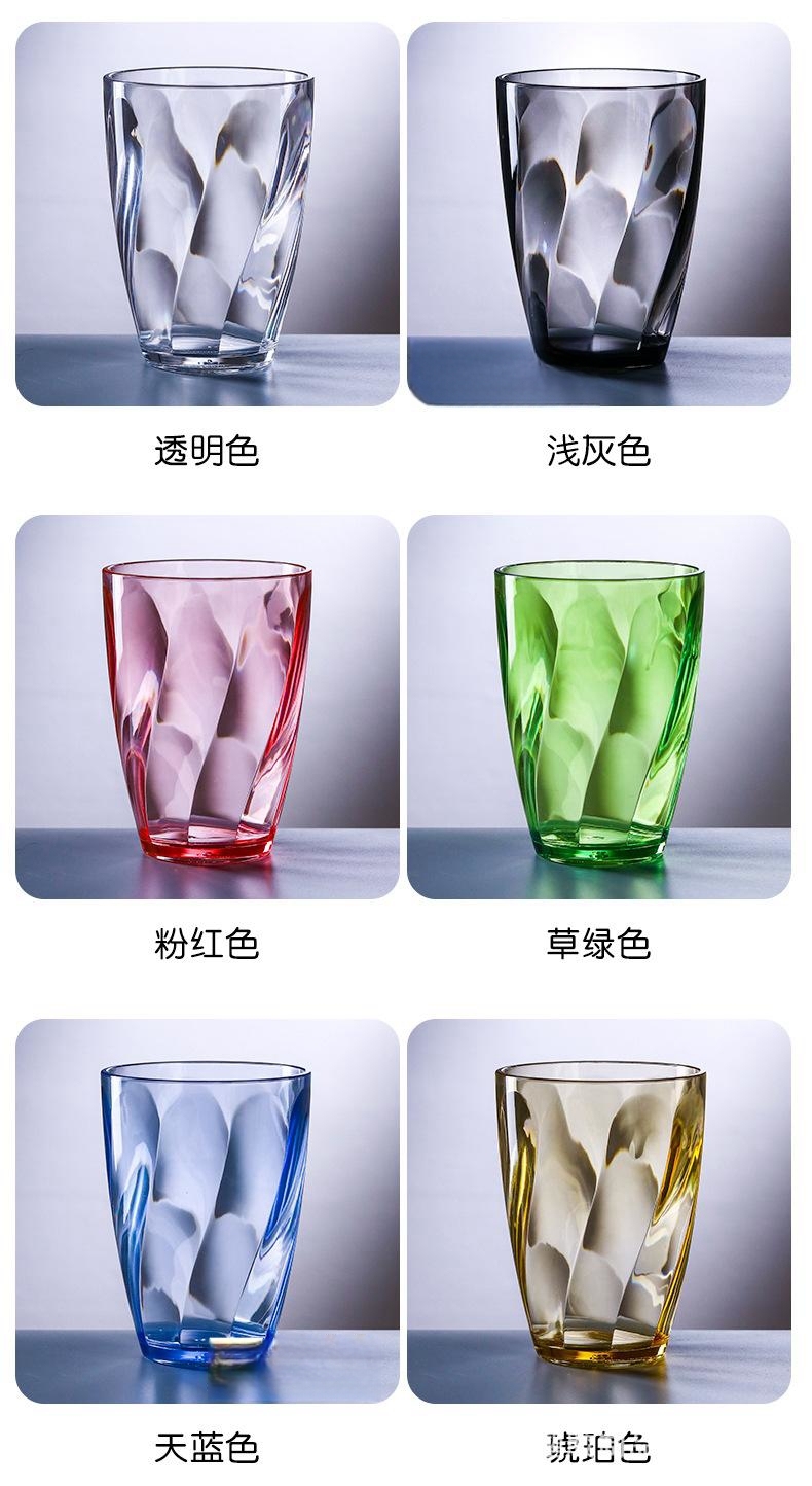 390ml 9005