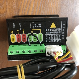 Stabilità del regolatore di velocità del motore 140W convertitore di velocità del pannello intelligente Inverter apparecchiature a motore a frequenza variabile