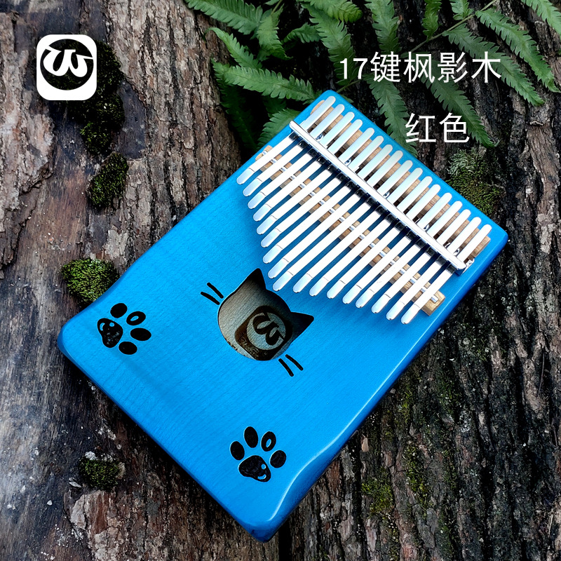Maple Shadow Wood 17 Tones - Natural wood color