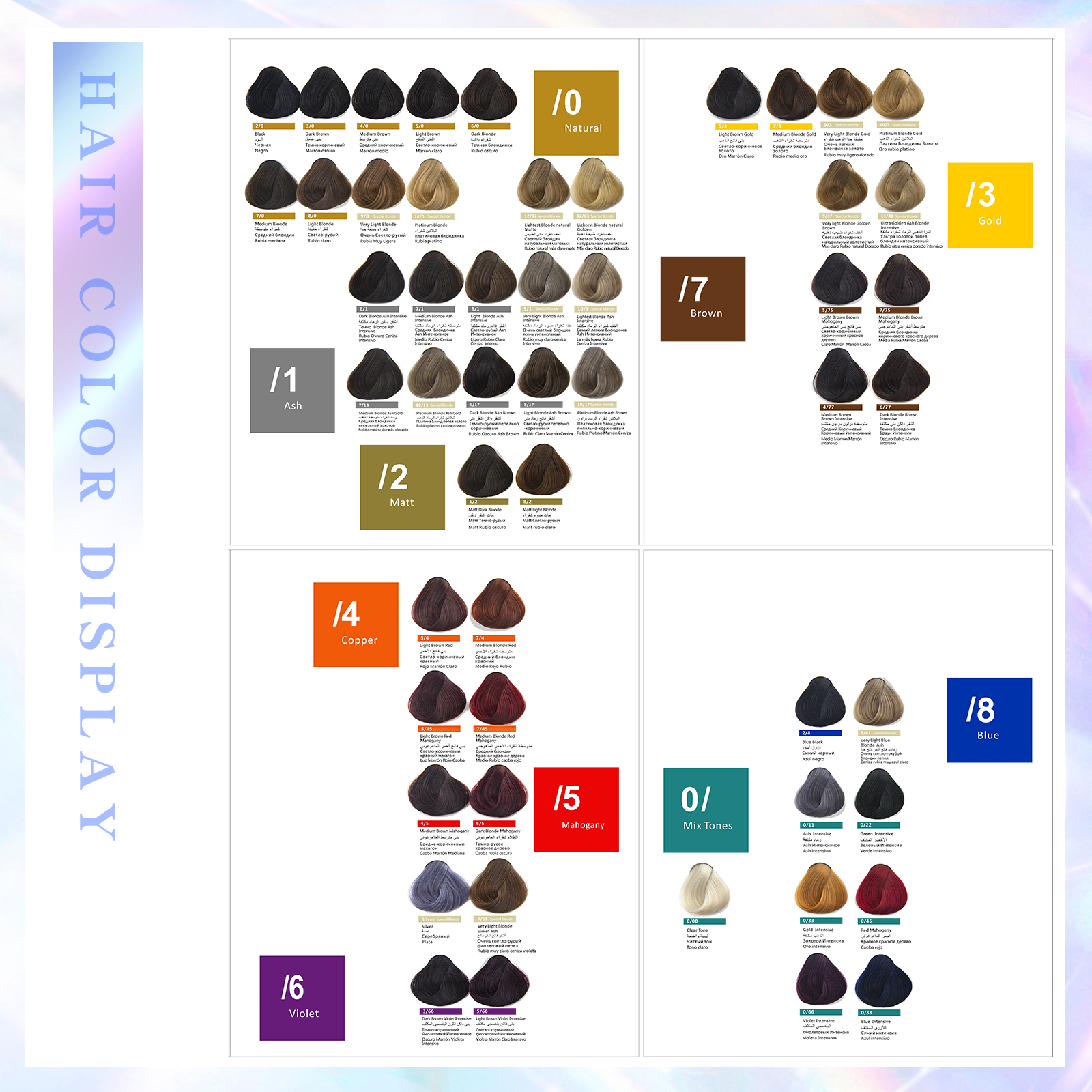 52colors