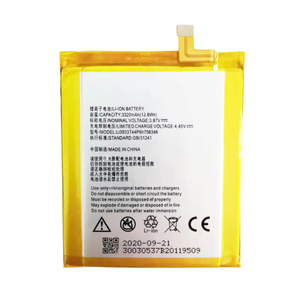 Ruixi li3931t44p8h756346 3320mAh Pin cho ZTE Axon 7 axon7 A2017 ba2017 5.5 inch thay thế pin - Product Image 2