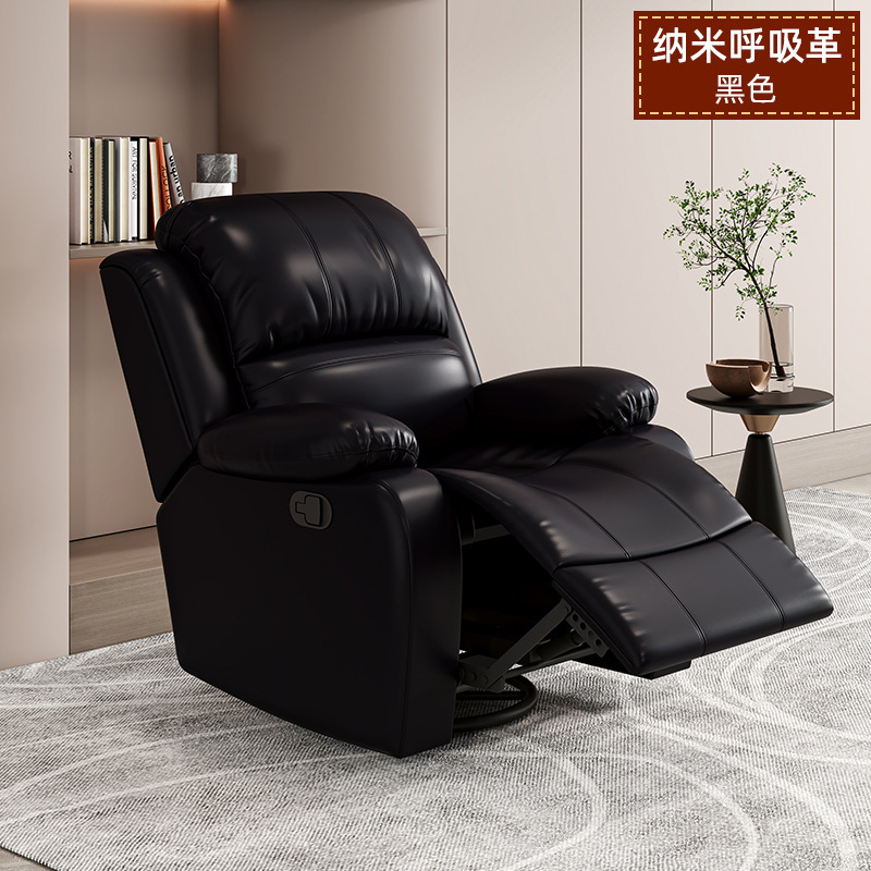 Nano Breathable Leather - Black