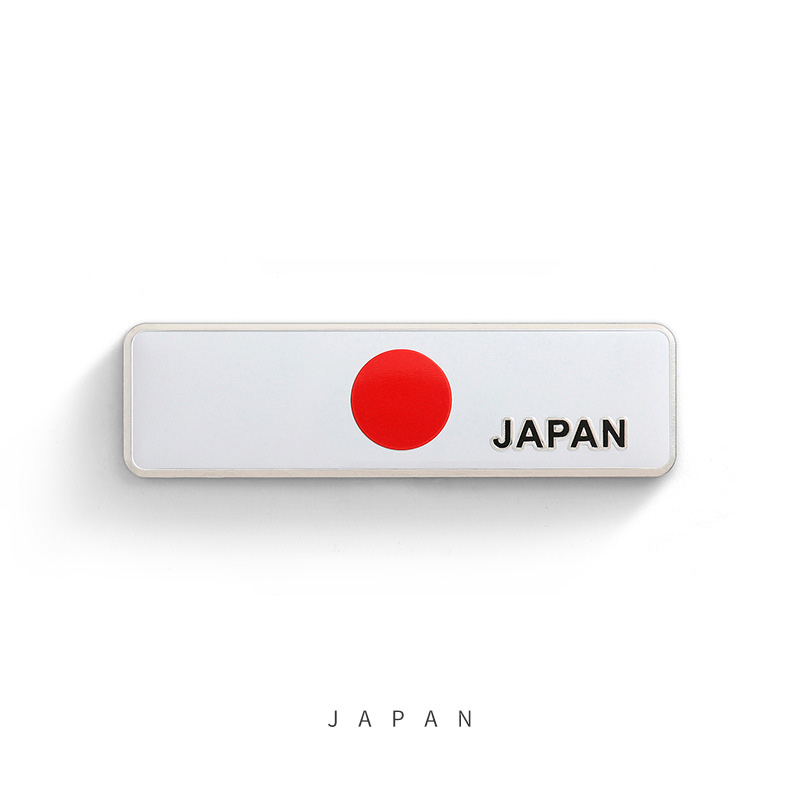le Japon