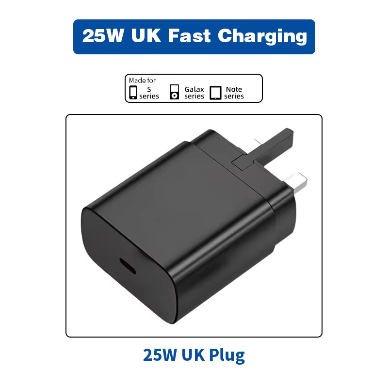 25W UK Plug (Black)