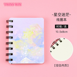 80张迷你学生空白内页备忘录笔记本A7油画记事本3222 - Product Image 5