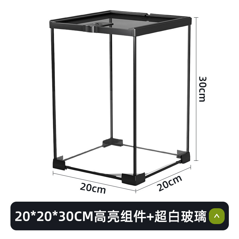 Módulo de alto brillo de 202030 cm - Vidrio ultra claro