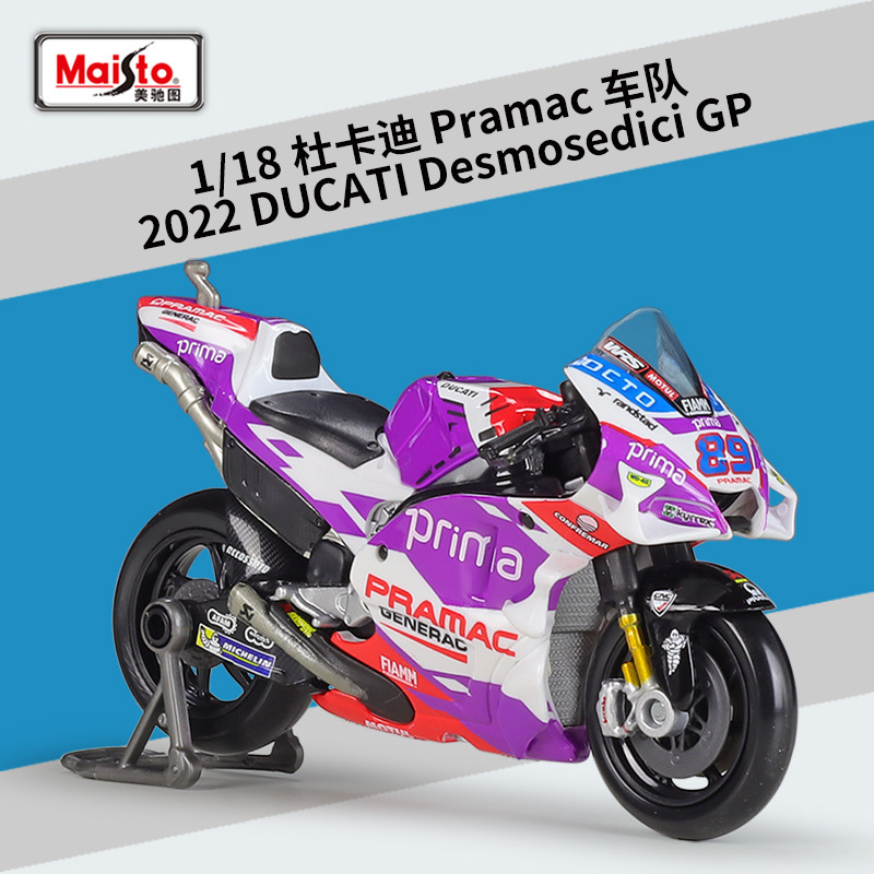 2022 Ducati Pramac équipe 89