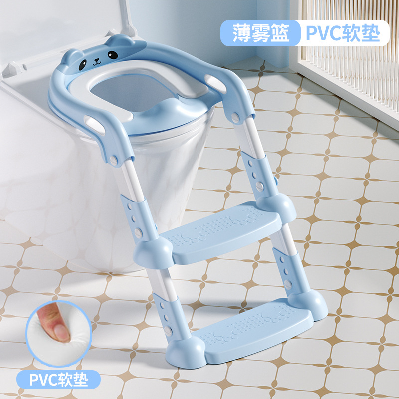 Bear Design (Hauteur réglable 48 cm) Bleu - Tapis souple en PVC